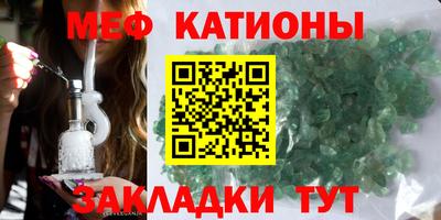 кокс Анжеро-Судженск
