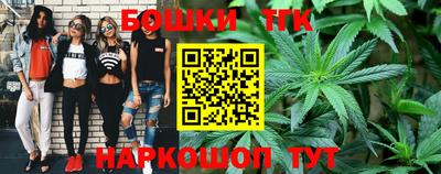 кокаин VHQ Анапа