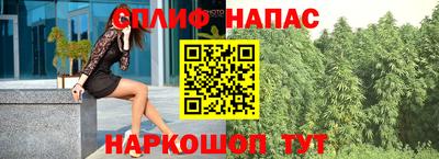 кокаин VHQ Анапа