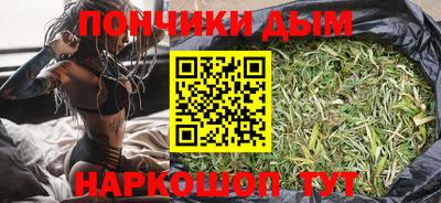 кокаин VHQ Анапа