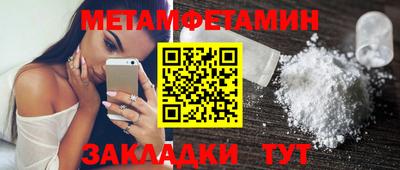 кокаин VHQ Анапа