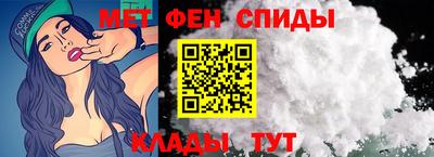 кокс Анжеро-Судженск