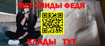 кокаин VHQ Анапа