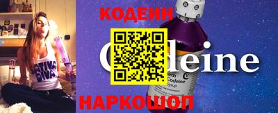 кокс Анжеро-Судженск