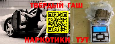 кокс Анжеро-Судженск