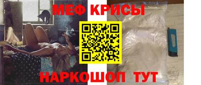 кокс Анжеро-Судженск