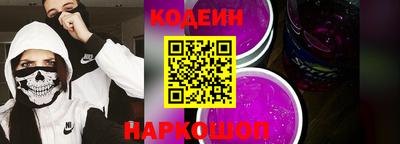 первитин Ачхой-Мартан